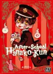 After-school
