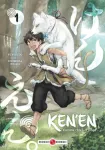 Ken'en, Comme chien et singe Tome 1