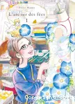 L'atelier des fées