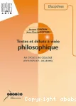 Textes et débats à visée philosophique au cycle 3, au collège : en SEGPA et ailleurs