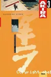 Akira. 03, Les chasseurs