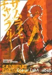 Samuraï Champloo T.1