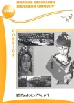 Histoire-géographie-éd. civique 4ème - l'essentiel au collège - corrigés
