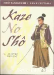 Kaze no shô : le livre du vent