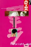 Akira. 07, Révélations