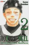 Aozora yell : un amour en fanfare. 2