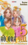Aozora yell : un amour en fanfare. 5