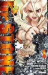 Dr. Stone. 01, Stone world