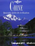 Brésil, entre tradition et modernité