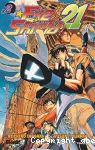 Eye shield 21. 2, Un faux héros