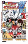 Eye shield 21. 3, Delmon devil bats