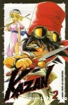 Kazan. Volume 2
