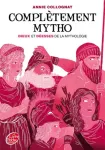 Complètement mytho